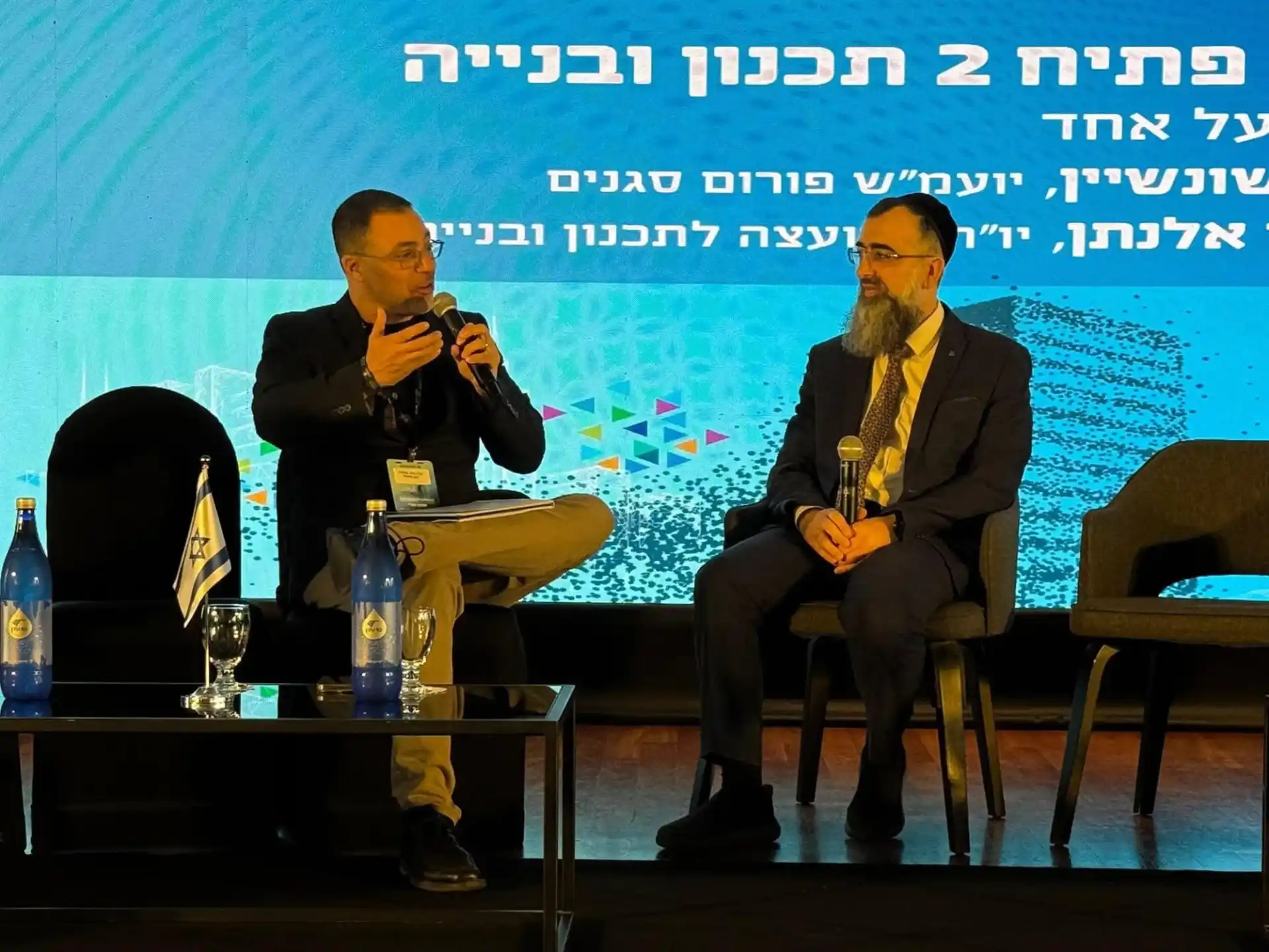 עו"ד איתי שונשיין בפאנל תכנון ובנייה